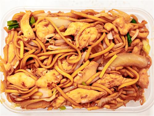 20________fried noodles with chicken 